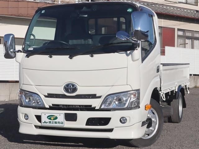 TOYOTA DYNA 2020