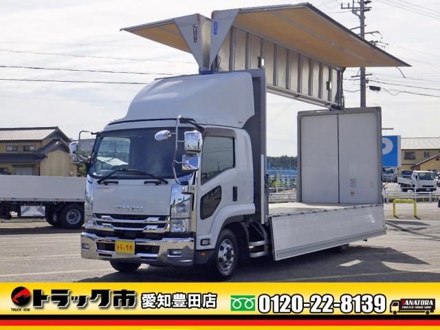 ISUZU FORWARD 2019
