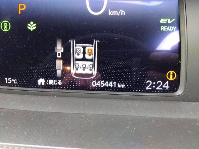 HONDA FIT e:HEV 2020