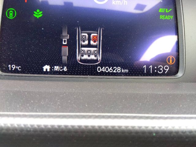 HONDA FIT e:HEV 2020