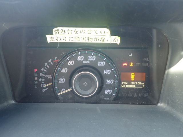 HONDA STEPWAGON 2014