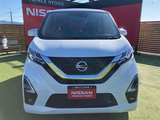 NISSAN DAYZ 2022