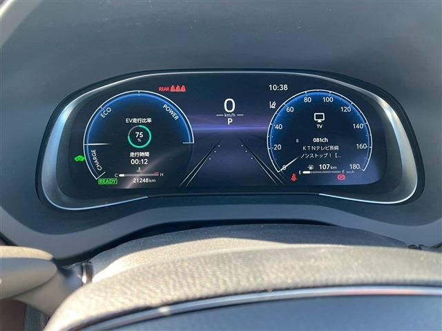 TOYOTA HARRIER HYBRID 2023