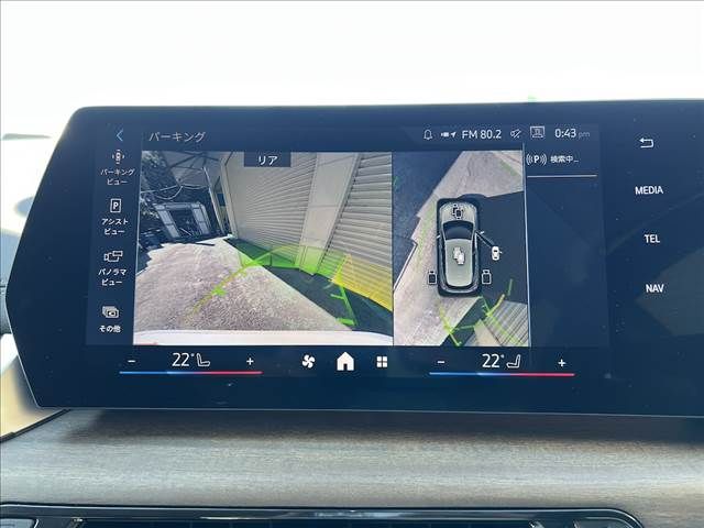 BMW BMW 2series Active Tourer 2025