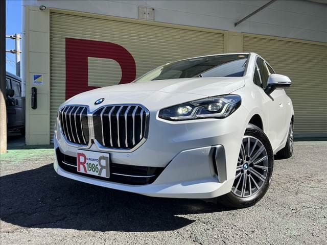 BMW BMW 2series Active Tourer 2025