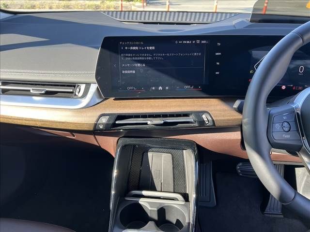 BMW BMW 2series Active Tourer 2025