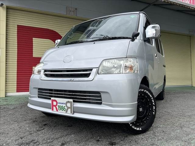 TOYOTA TOWNACE van 2WD 2020