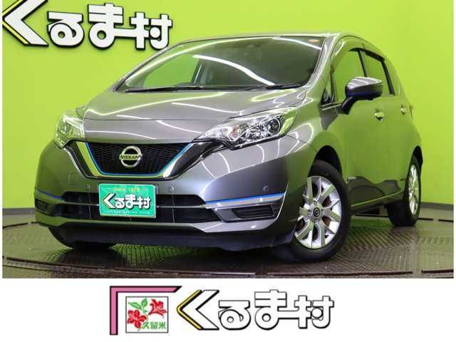 NISSAN NOTE 2020