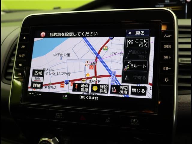 NISSAN SERENA  S-HYBRID 2020