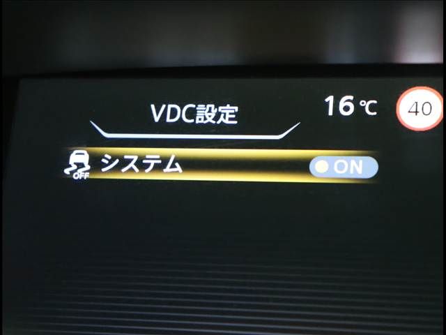 NISSAN SERENA  S-HYBRID 2020