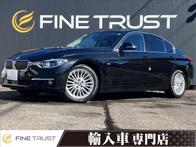 BMW BMW 3series sedan 2017