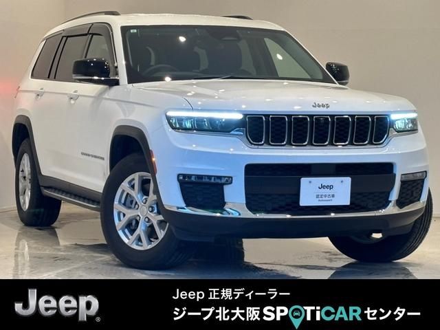 JEEP JEEP GRAND CHEROKEE L 2023