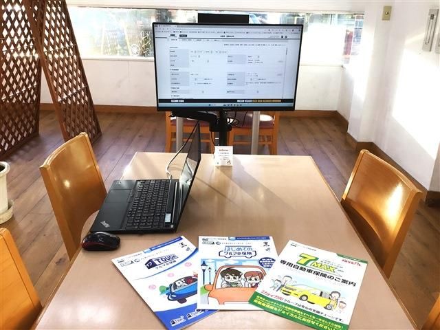 DAIHATSU MIRA e:S 4WD 2022