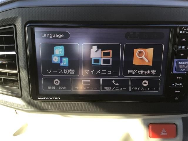 DAIHATSU MIRA e:S 4WD 2022