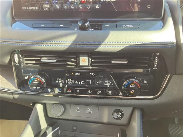 NISSAN X-TRAIL HYBRID 4WD 2023