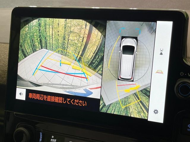 TOYOTA SIENTA HYBRID 2024