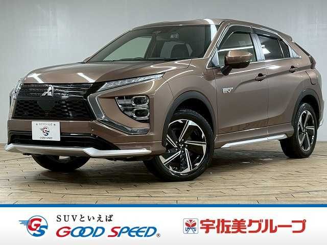 MITSUBISHI ECLIPSE CROSS PHEV 2020