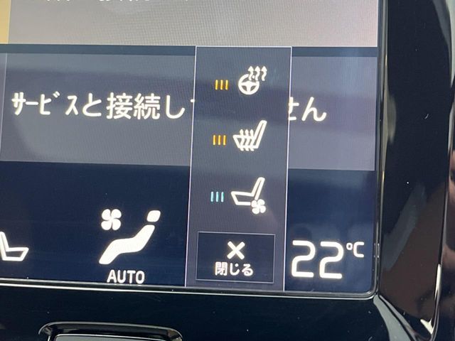 VOLVO VOLVO S60 2020