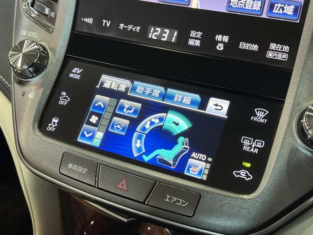 TOYOTA CROWN sedan hybrid 2013