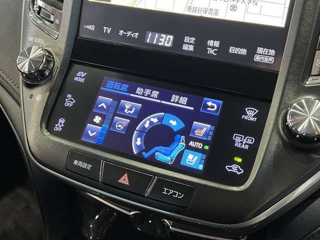 TOYOTA CROWN sedan hybrid 2018