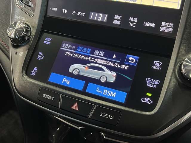 TOYOTA CROWN sedan hybrid 2018