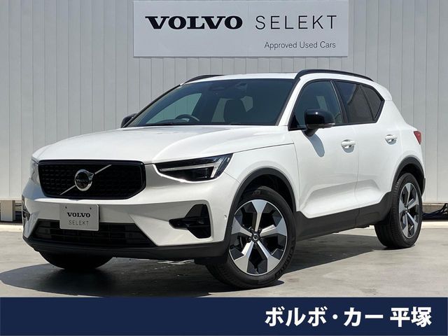 VOLVO VOLVO XC40 2023