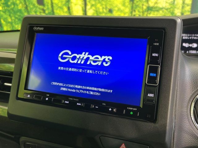 HONDA N BOX CUSTOM 2020