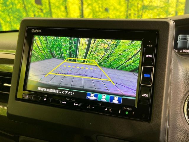 HONDA N BOX CUSTOM 2020