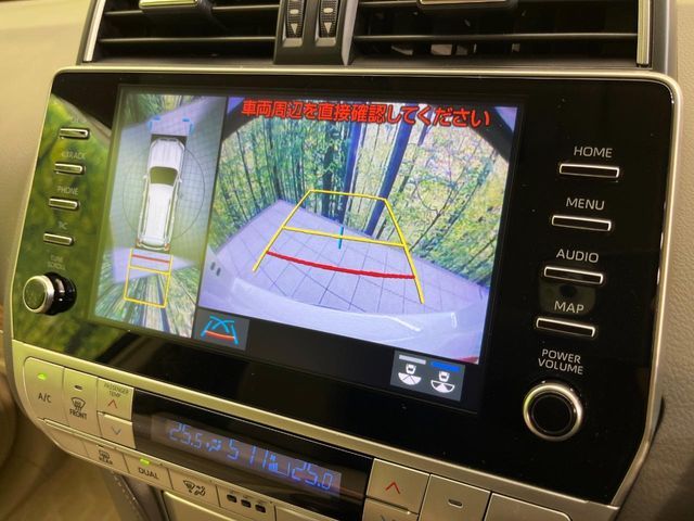 TOYOTA LANDCRUISER PRADO 2023