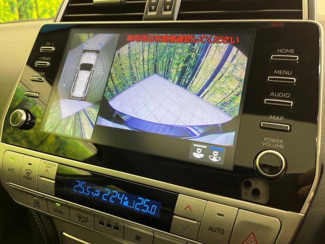 TOYOTA LANDCRUISER PRADO 2023