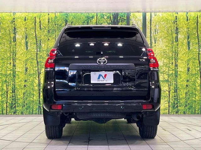 TOYOTA LANDCRUISER PRADO 2023