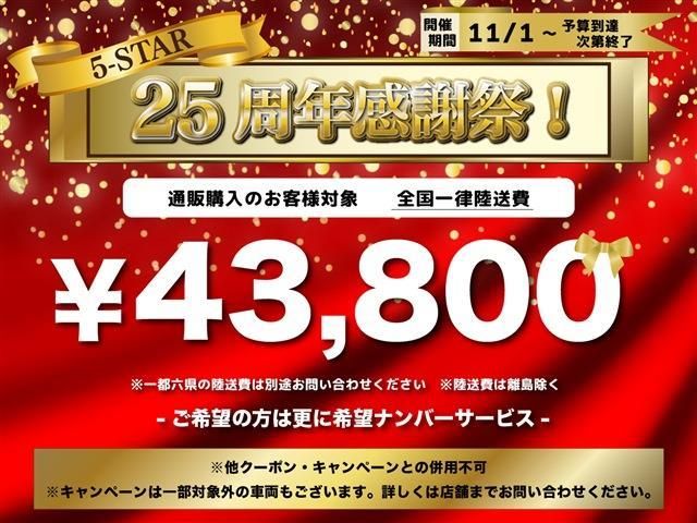 NISSAN FAIRLADY Z 2009