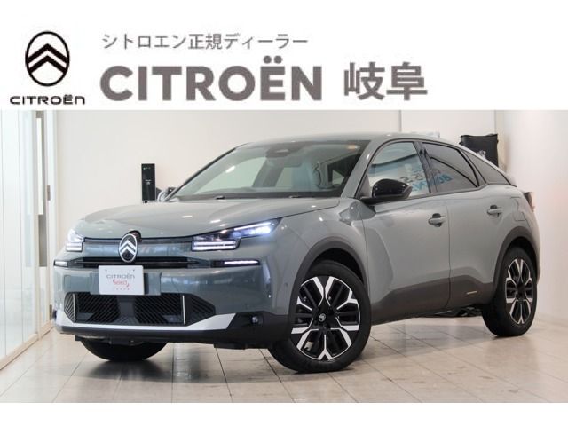 CITROEN CITROEN C4 2025 