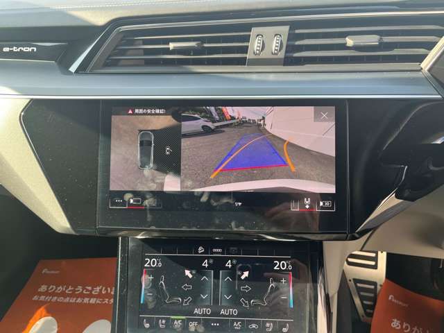 AUDI AUDI e-tron 2021