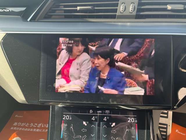 AUDI AUDI e-tron 2021