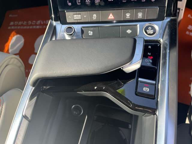 AUDI AUDI e-tron 2021