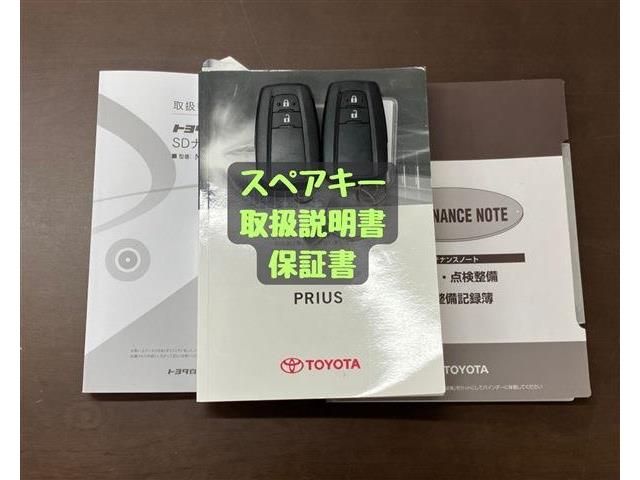 TOYOTA PRIUS 2018