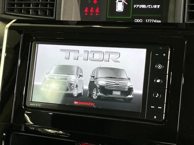 DAIHATSU THOR 2022
