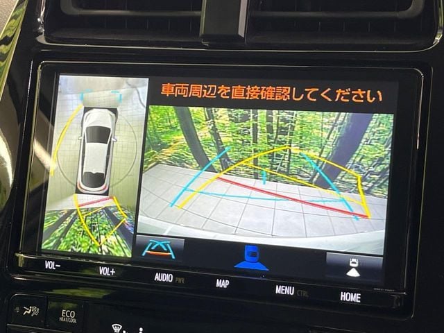 TOYOTA PRIUS PHV 2019