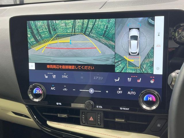 TOYOTA LEXUS NX350h 2023