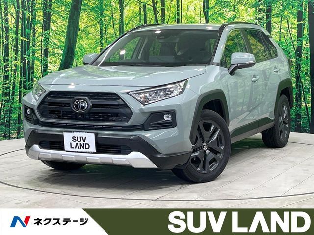 TOYOTA RAV4 4WD 2023