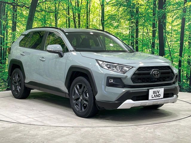 TOYOTA RAV4 4WD 2023