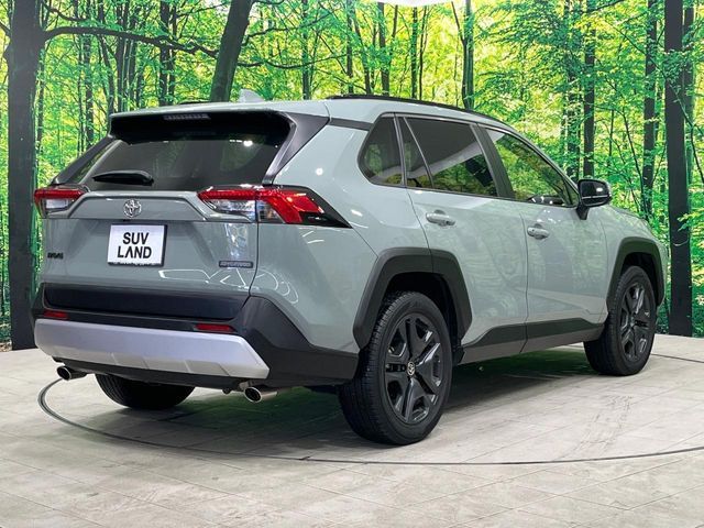 TOYOTA RAV4 4WD 2023