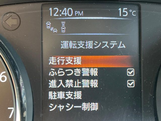 NISSAN X-TRAIL 2WD 2015