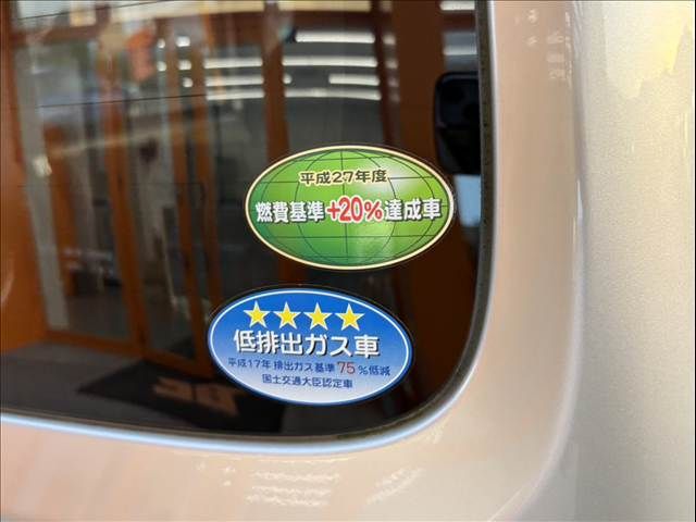 NISSAN NV100 CLIPPER 4WD 2020