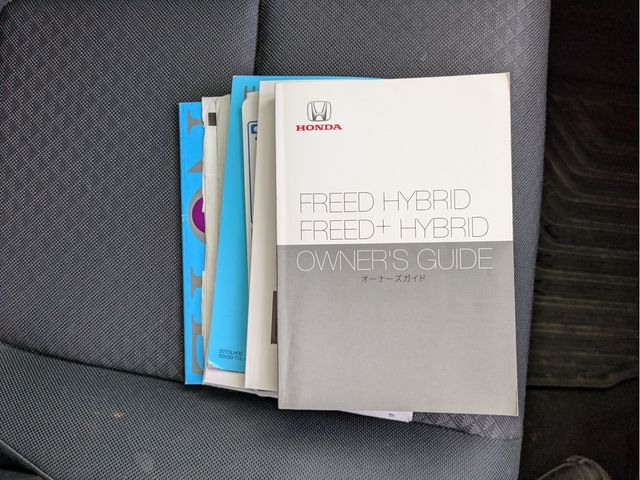 HONDA FREED plus HYBRID 4WD 2017
