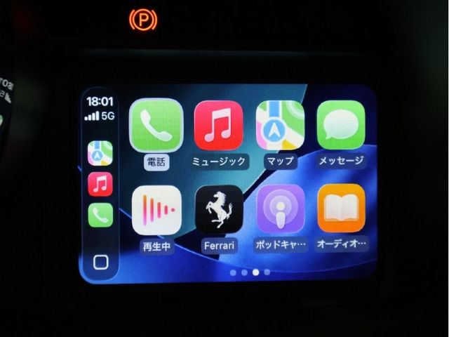 FERRARI FERRARI F8 Spider 2022