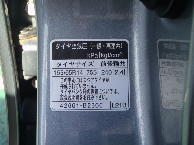 DAIHATSU MOVE CUSTOM 2014