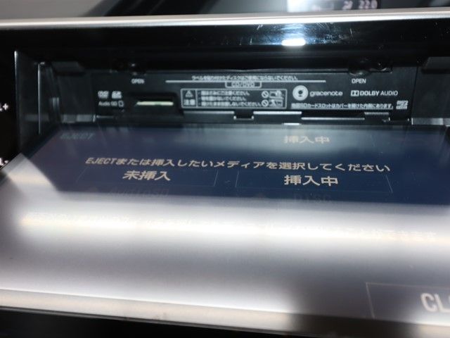 TOYOTA NOAH HYBRID 2017