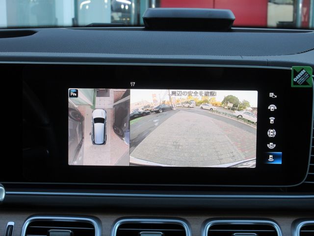 MERCEDES BENZ MERCEDES Maybach GLS class 2023